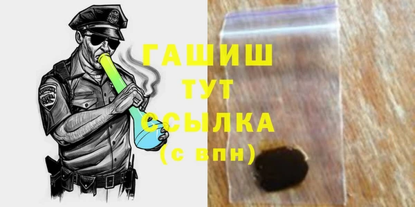 меф Елабуга