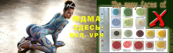 а пвп мука Алзамай
