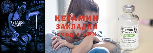 а пвп мука Алзамай