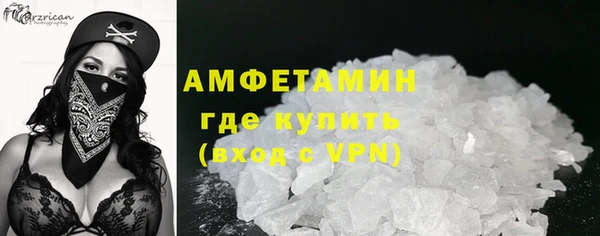 твердый Алексеевка