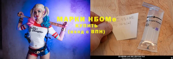 твердый Алексеевка