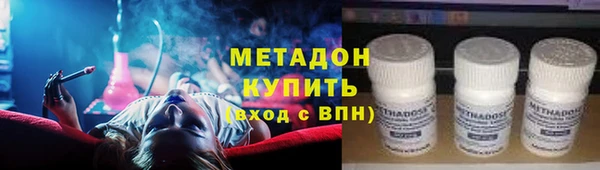 spice Абинск