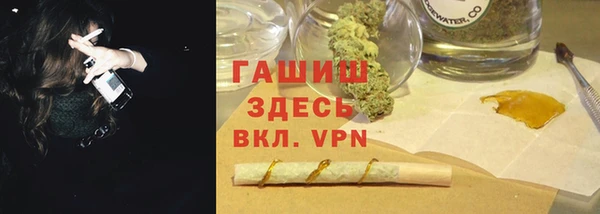 твердый Алексеевка