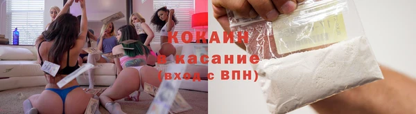 а пвп мука Алзамай