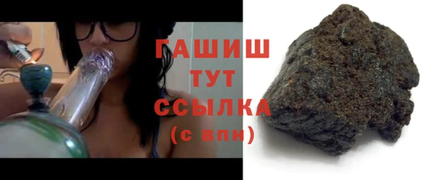 твердый Алексеевка