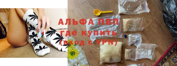 а пвп мука Алзамай