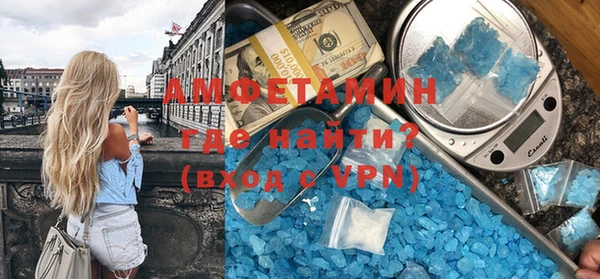 а пвп мука Алзамай