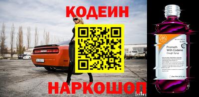прущая мука Пыть-Ях