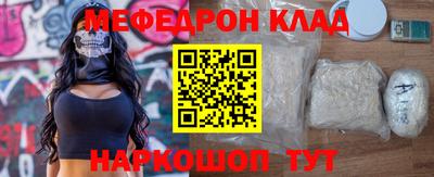 ешки Пугачёв