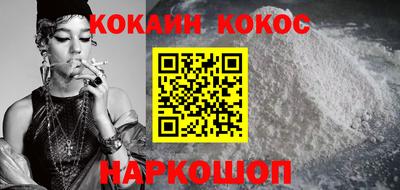 ешки Пугачёв
