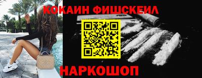 прущая мука Пыть-Ях