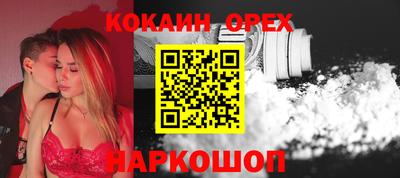 ешки Пугачёв