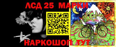 прущая мука Пыть-Ях