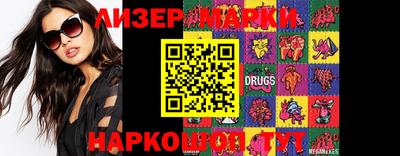 прущая мука Пыть-Ях