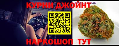 прущая мука Пыть-Ях