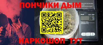ешки Пугачёв