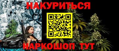 прущая мука Пыть-Ях