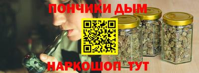 прущая мука Пыть-Ях