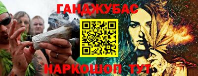 мескалин Пушкино