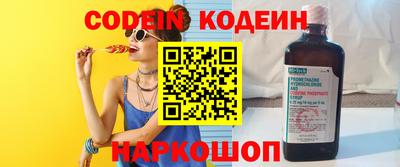 прущая мука Пыть-Ях