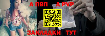 мескалин Пушкино