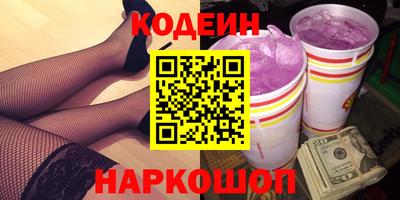 ешки Пугачёв