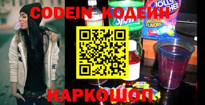 ешки Пугачёв