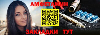 прущая мука Пыть-Ях