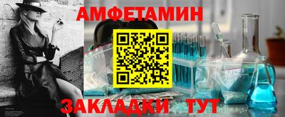 прущая мука Пыть-Ях
