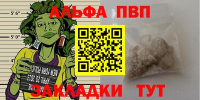 ешки Пугачёв