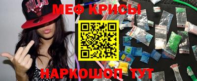 ешки Пугачёв