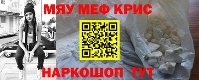 прущая мука Пыть-Ях