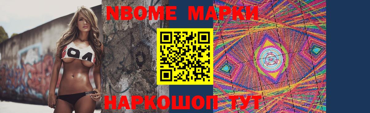 LSD-25 экстази ecstasy  Вход с VPN  Шадринск  LSD-25 экстази  ЛСД экстази кислота 